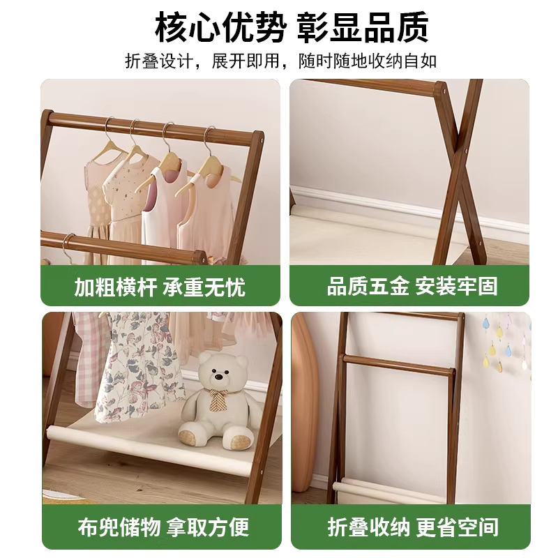 원목 수건걸이 스탠드 주방 옷걸이 높이 타올 행거 50cm - 상세 이미지 4