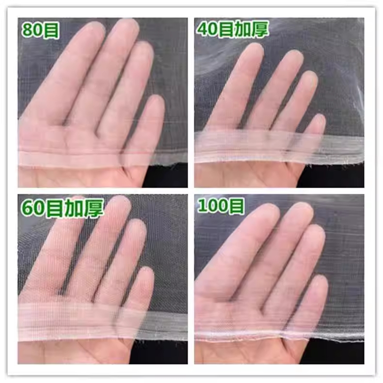 비닐하우스 방충망 과수원 롤 나일론 농작물보호 대형 1m 40목 - 상세 이미지 3
