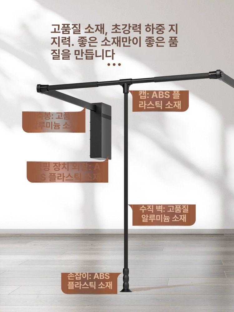 풀다운 옷걸이 리프팅 수납 바 승강식 걸이대 높이 조절식 - 상세 이미지 2