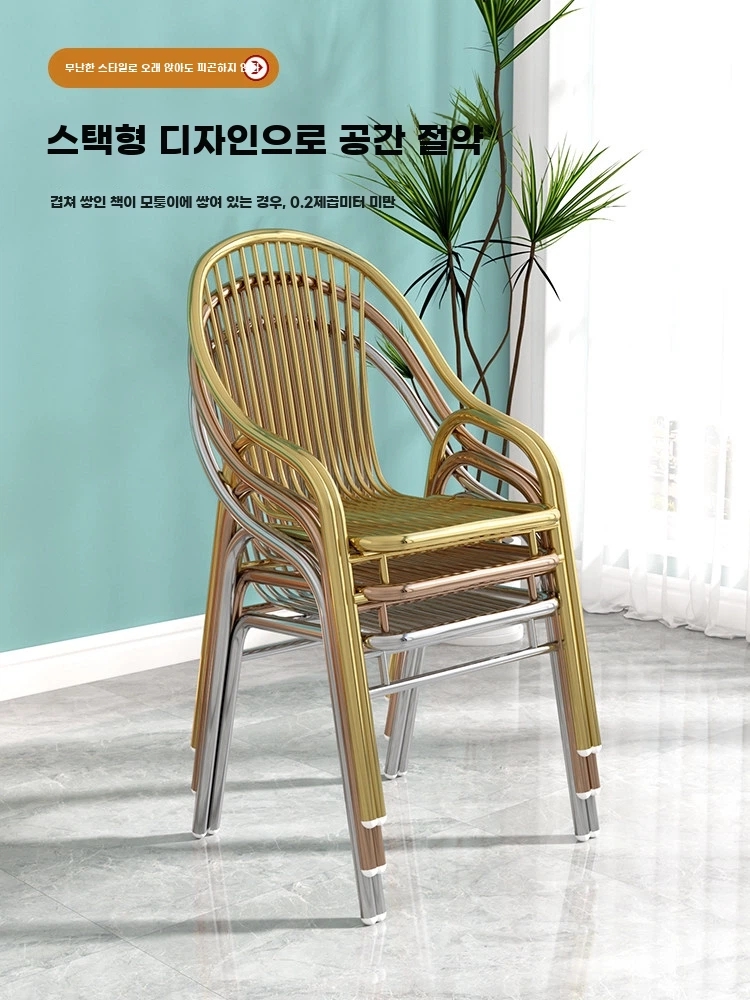 벨라로크 카페 의자 음식점 식탁 테라스 실외 인테리 B. 201 스테인리스 스틸 1.0mm - 상세 이미지 5