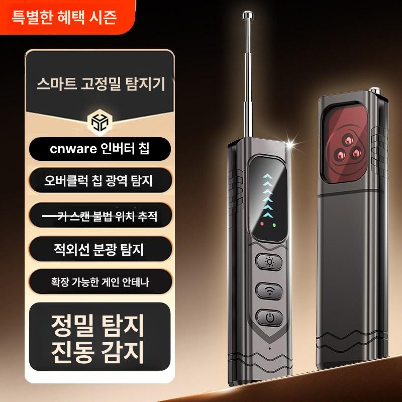 자동차 위치추적기 카메라 초소형 차량용 탐지기 감지기 장치 트래커 분실 찾기 - 상세 이미지 2