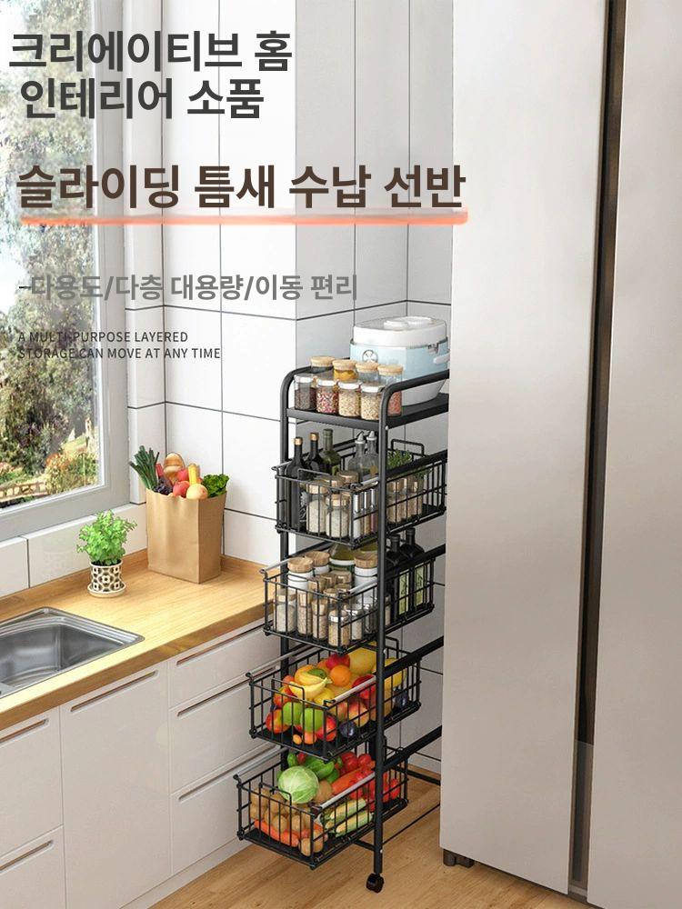 철제 틈새선반 카트 수납장 슬림트롤리 움직이는 진열대 내경 틈새수납 공간 외경 랙 - 상세 이미지 3