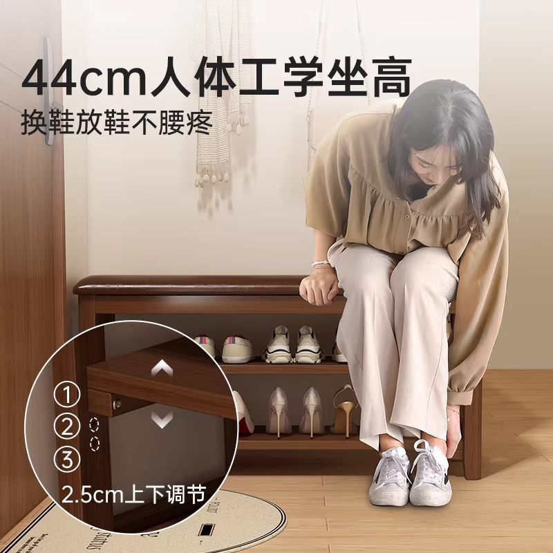 현관 벤치 슈벤치 틈새 인테리어 라운지 신발장 낮은 80cm - 상세 이미지 2