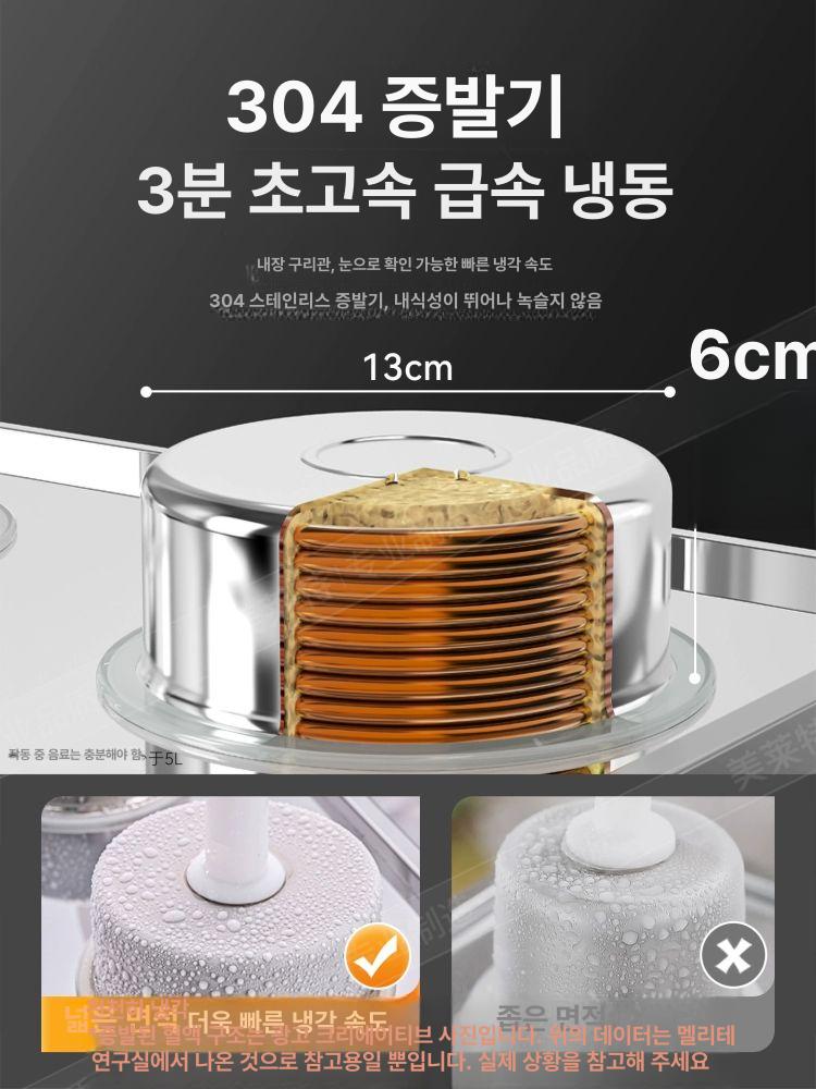 대용량 업소용음료디스펜서 자동 액체 주스 주방 냉장 물 호텔 식당용 식자재 - 상세 이미지 2