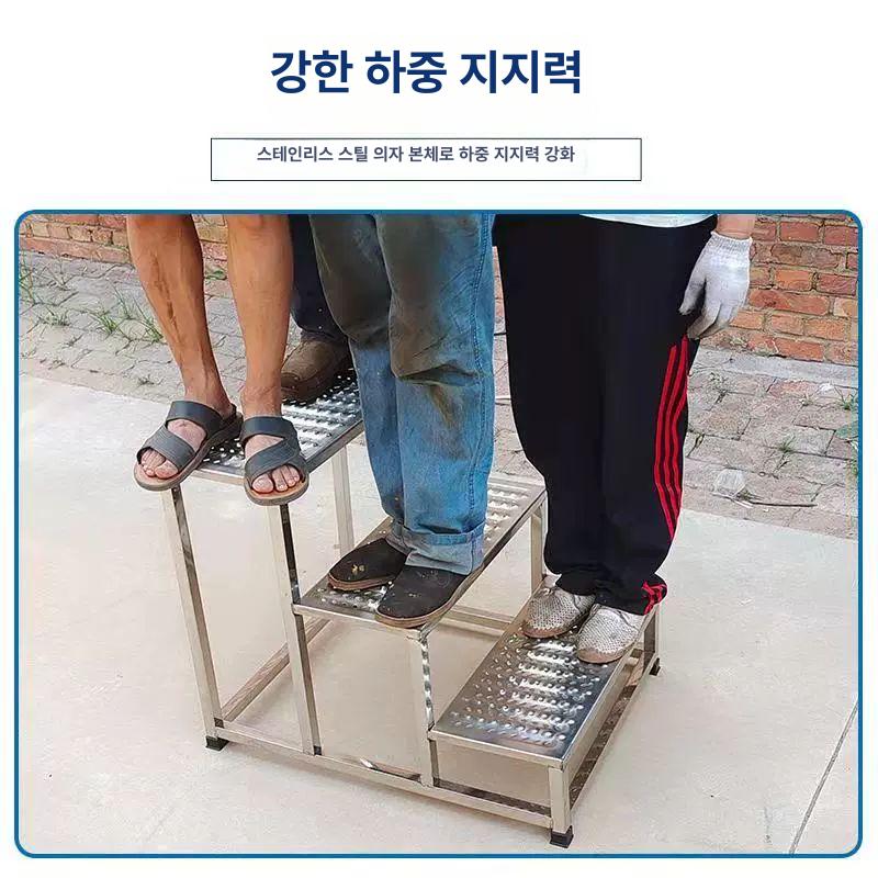 계단 소형 디딤대 작업 안전 발판 사다리 계단 - 상세 이미지 5