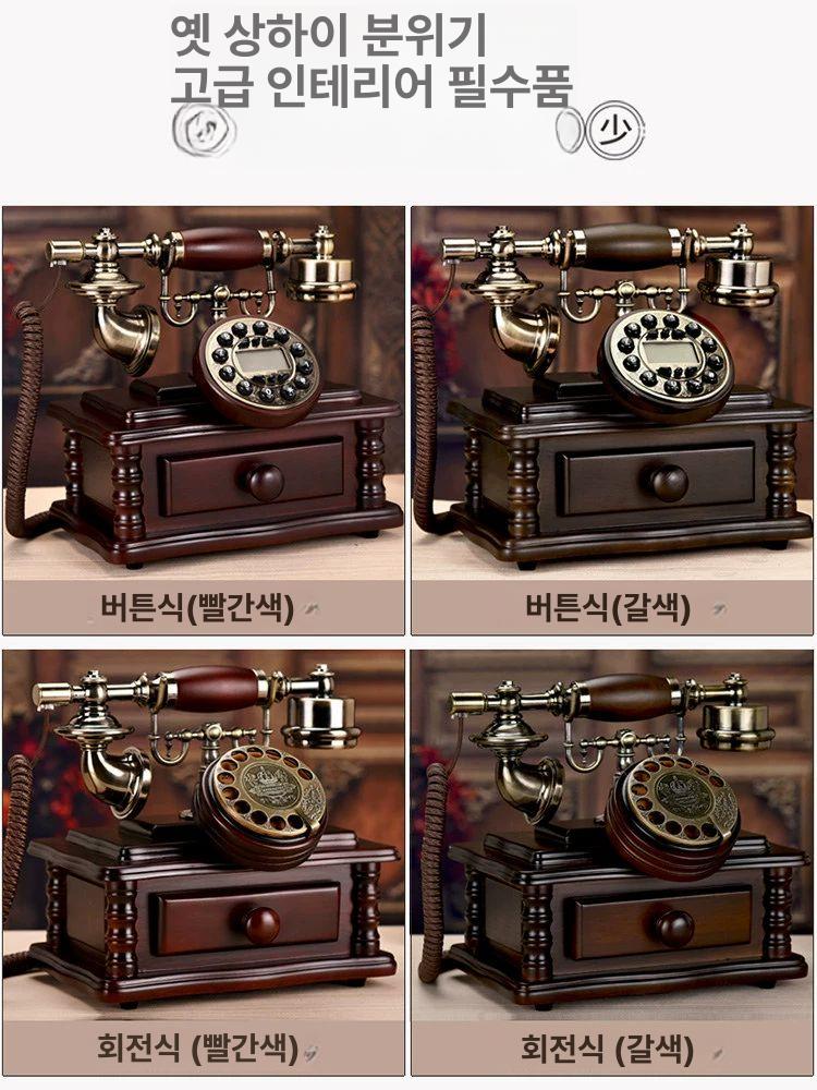 빈티지 레트로 원목 전화기 엔틱 인테리어 - 상세 이미지 5