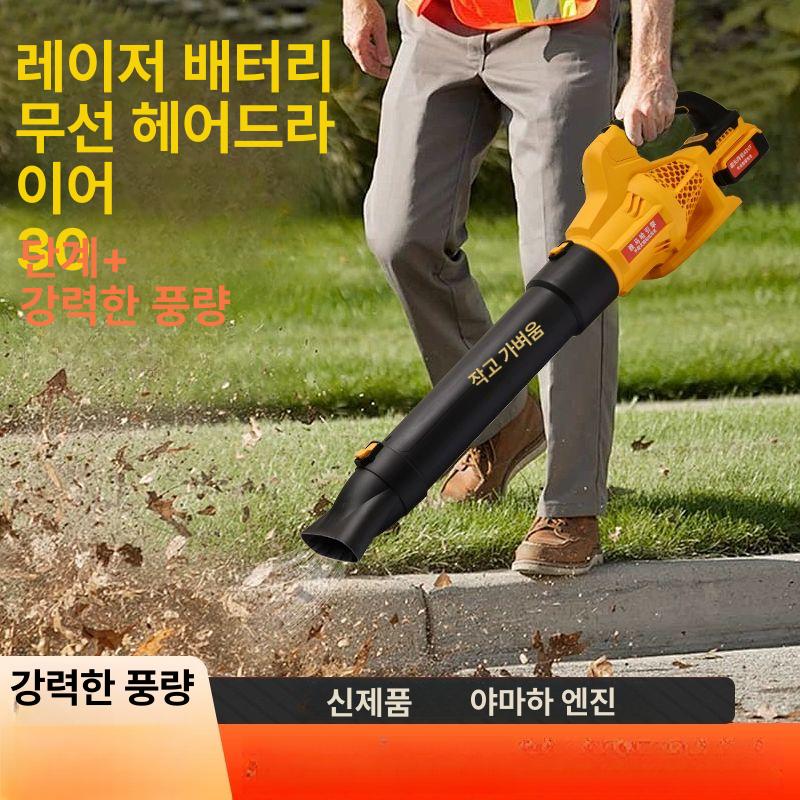 가솔린 산업용송풍기 4행정 현장 낙엽털기 배낭식 정원 엔진송풍기 공업용 엔진브로워 - 상세 이미지 4