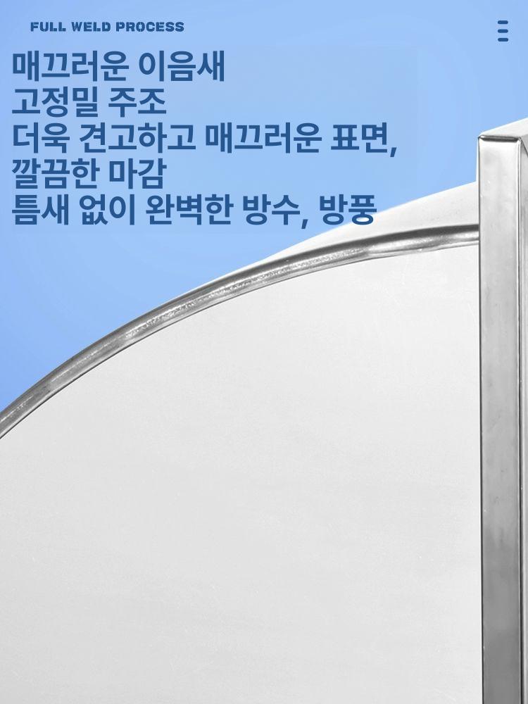 환풍기 주방 역풍 커버 방지 후드 업소용 덮개  - 상세 이미지 5