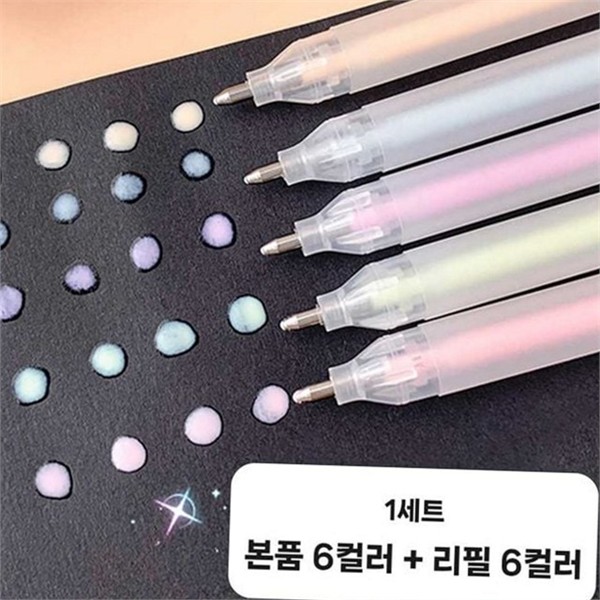 볼펜형 다꾸 글루펜 꾸미기 다이어리 글루펜 노꾸글 문구 - 상세 이미지 2