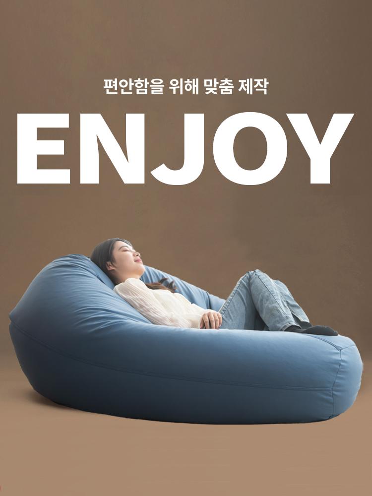 1인용 소파 암체어 안락의자 원룸 디자인 등받이 패브릭체어 쇼파의자 유럽풍 - 상세 이미지 2