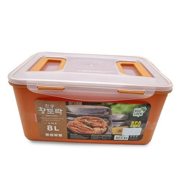 다용도 김치 보관 용기 신선 밀폐 김치통 핸들 절임 저장 - 상품 이미지