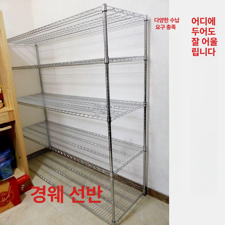 업소용 건조대 스테인리스 이동식 수납 카트 스테인레스 선반 길이 물받이 건조랙 - 상세 이미지 3