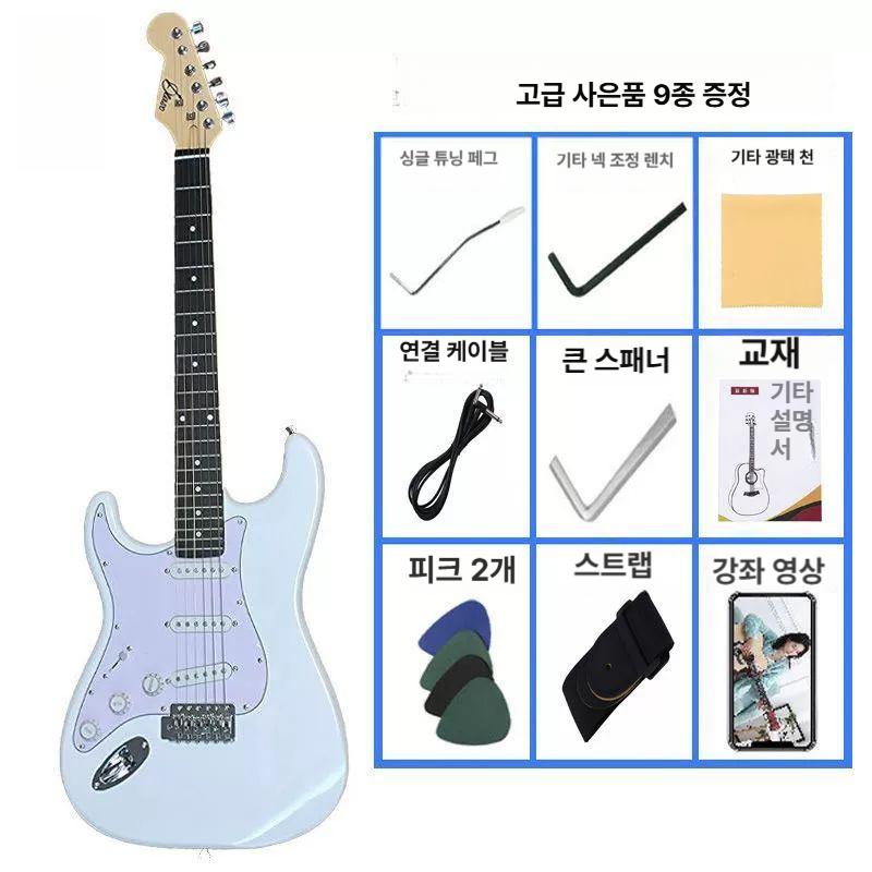 왼손잡이 입문용일렉기타 성인 악기 연습용 헤드리스 초보자용 여행용 트레몰로 - 상품 이미지