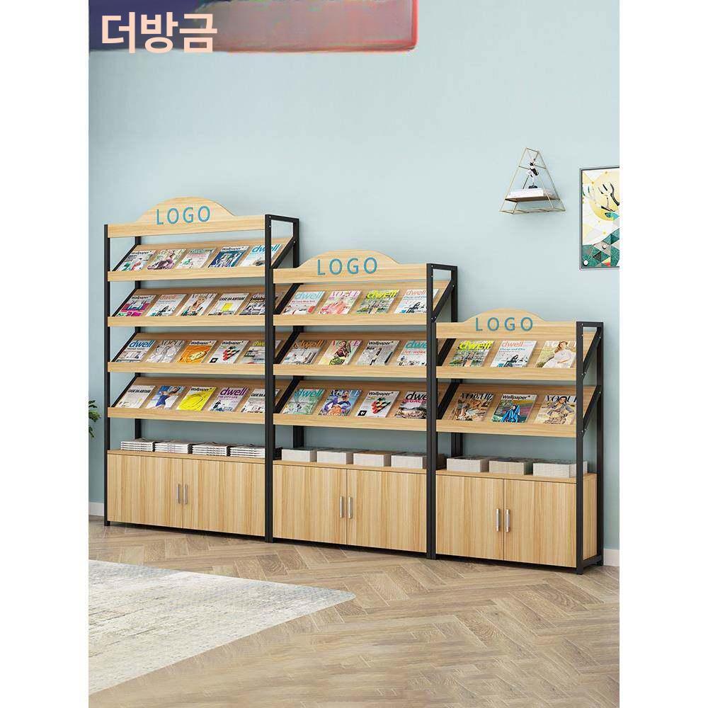 서점 진열대 디피 카달로그 전시대 잡지 거치대 선반 가판대 - 상세 이미지 2