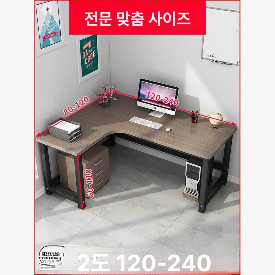 게이밍 테이블 조합 컴퓨터책상 침실 원목색 모서리 엘자 사이즈 데스크톱 작업대 - 상세 이미지 3