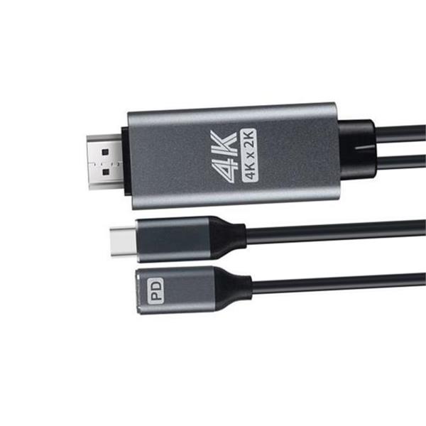 디스플레이 c 타입 hdmi 케이블 컨버터 c 타입 변환 케이블 - 상품 이미지