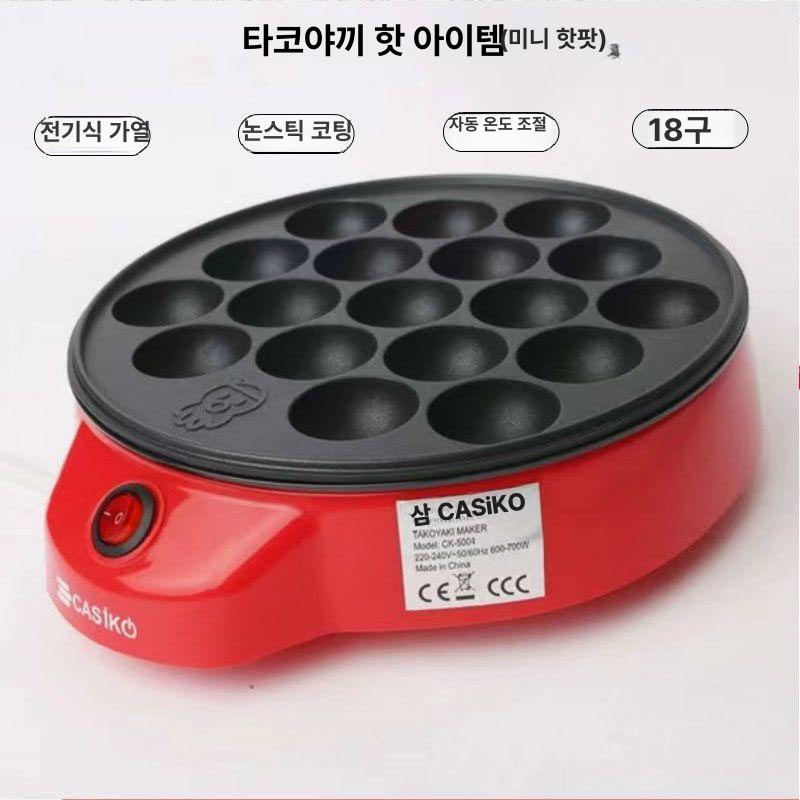 DIY 타코야끼 팬 타코야키 가정용 기계 문어빵 핸드메이드 간식 만들기 - 상세 이미지 2