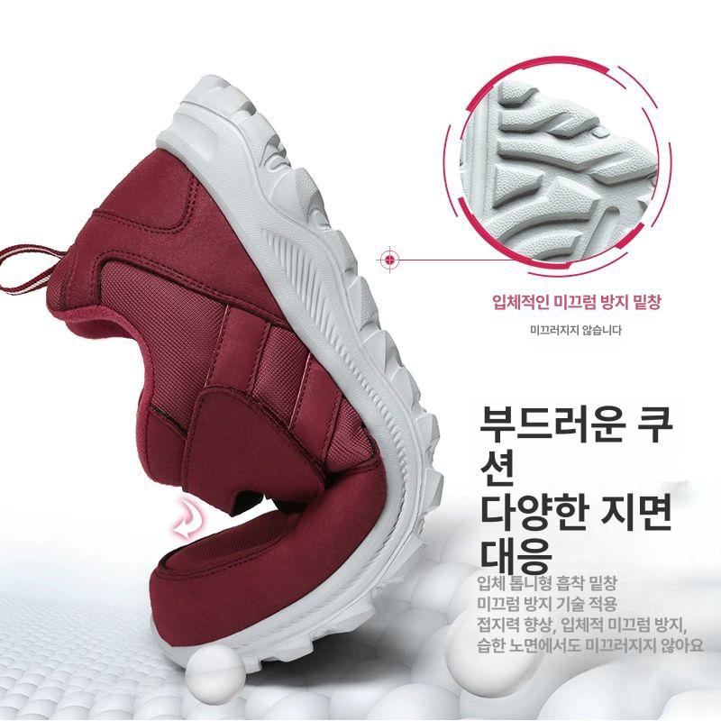 넓은볼 운동화 신발 볼조절 편안한 블루 발편한 기능 D2288 블랙 겨울 플리스 안감 면직물 38 - 상세 이미지 5