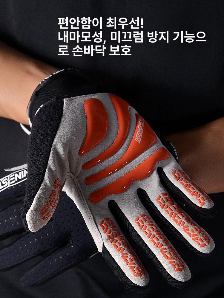 남녀 공용 풀핑거 남자헬스장갑 크로스핏장갑 - 상세 이미지 2