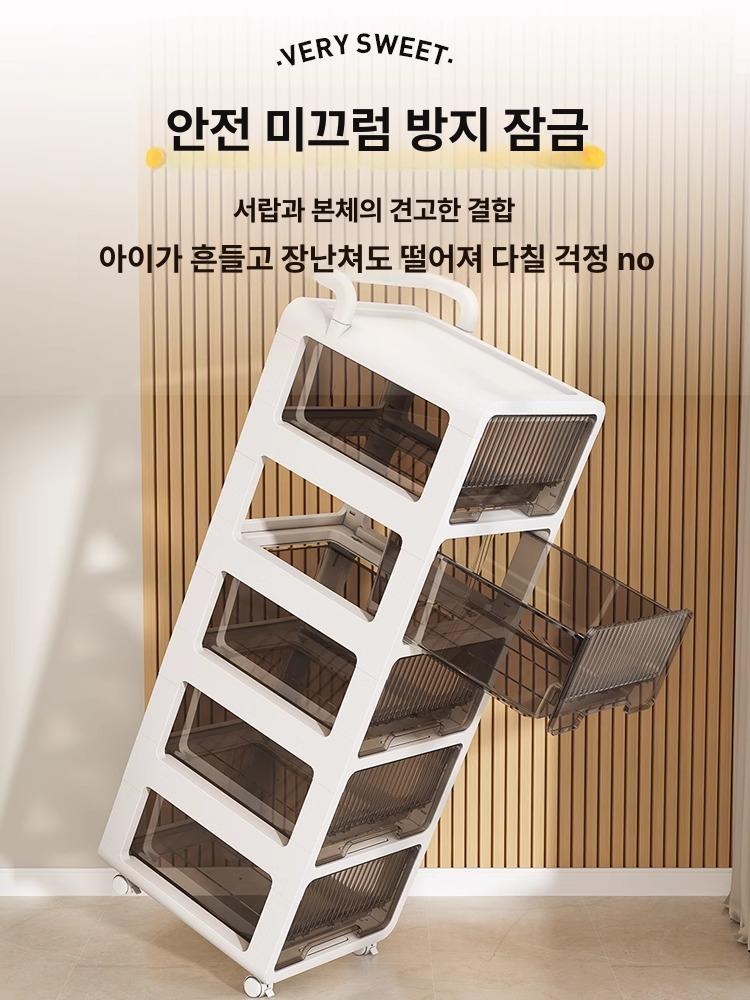 플라스틱 트롤리 투명 세탁실 다용도 주방 수납 욕실 가정용 모던 펜트리 롤링 - 상세 이미지 4