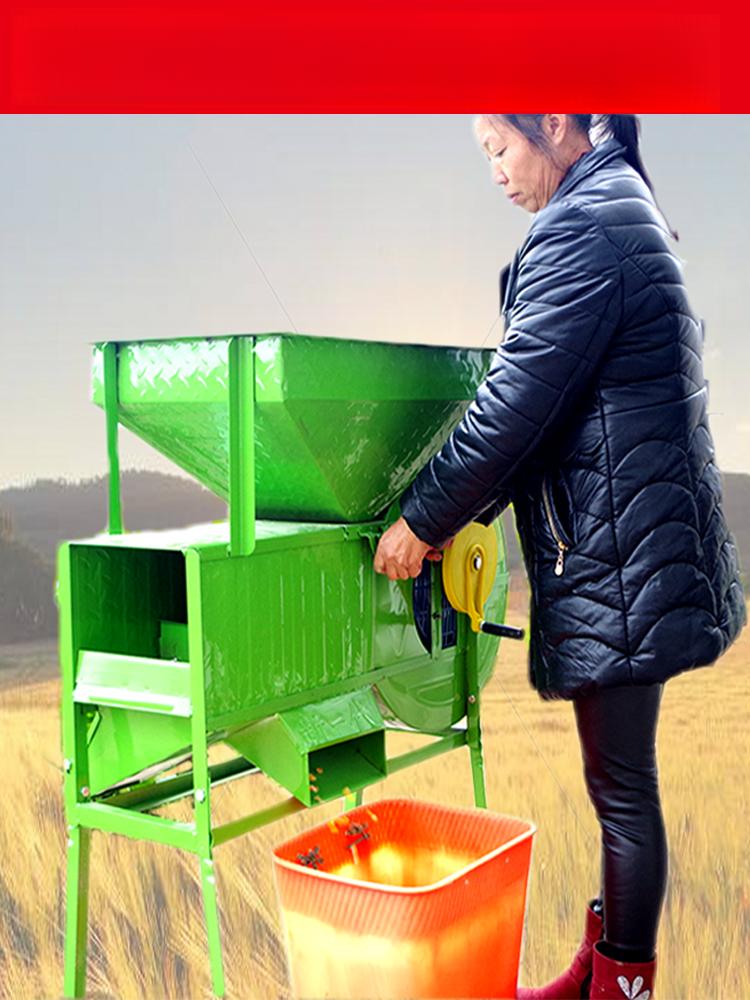 들깨 탈곡기 정선기 참깨 콩 풍구 분리기 유채 분순물 - 상세 이미지 2