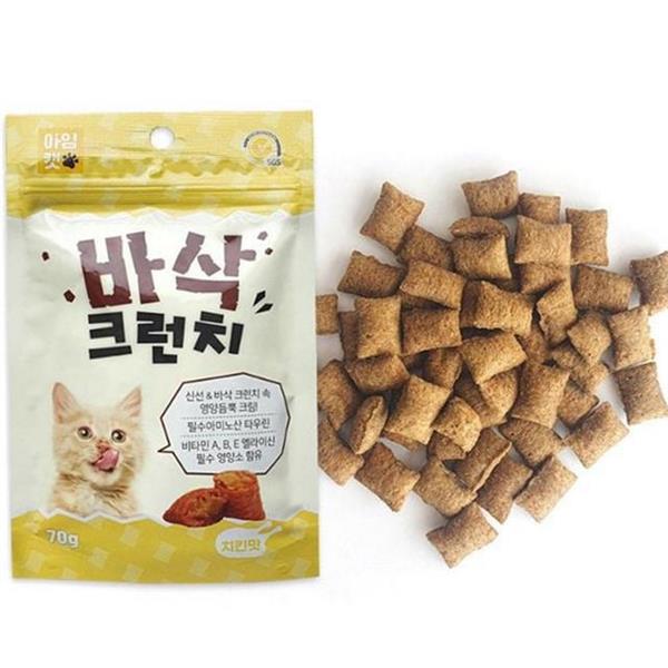 필수 고양이 간식 닭고기 고양이 영양 간식 타우린 건강 습식 - 상품 이미지