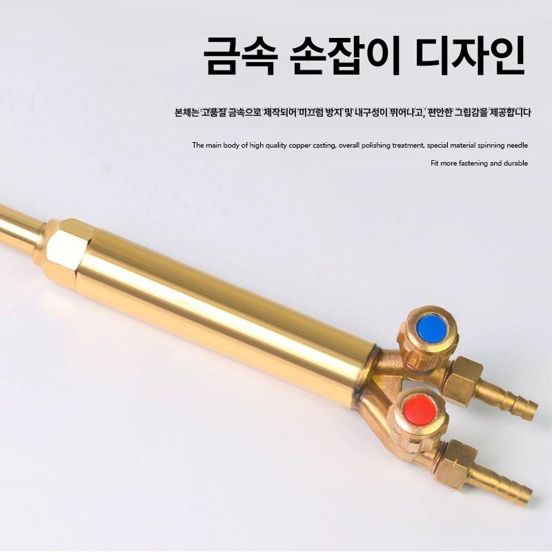 대형 토치 용단기 산업용 노즐 불대 화구 절단기 건 밸브 절단용 화염 조절 점화 - 상세 이미지 4