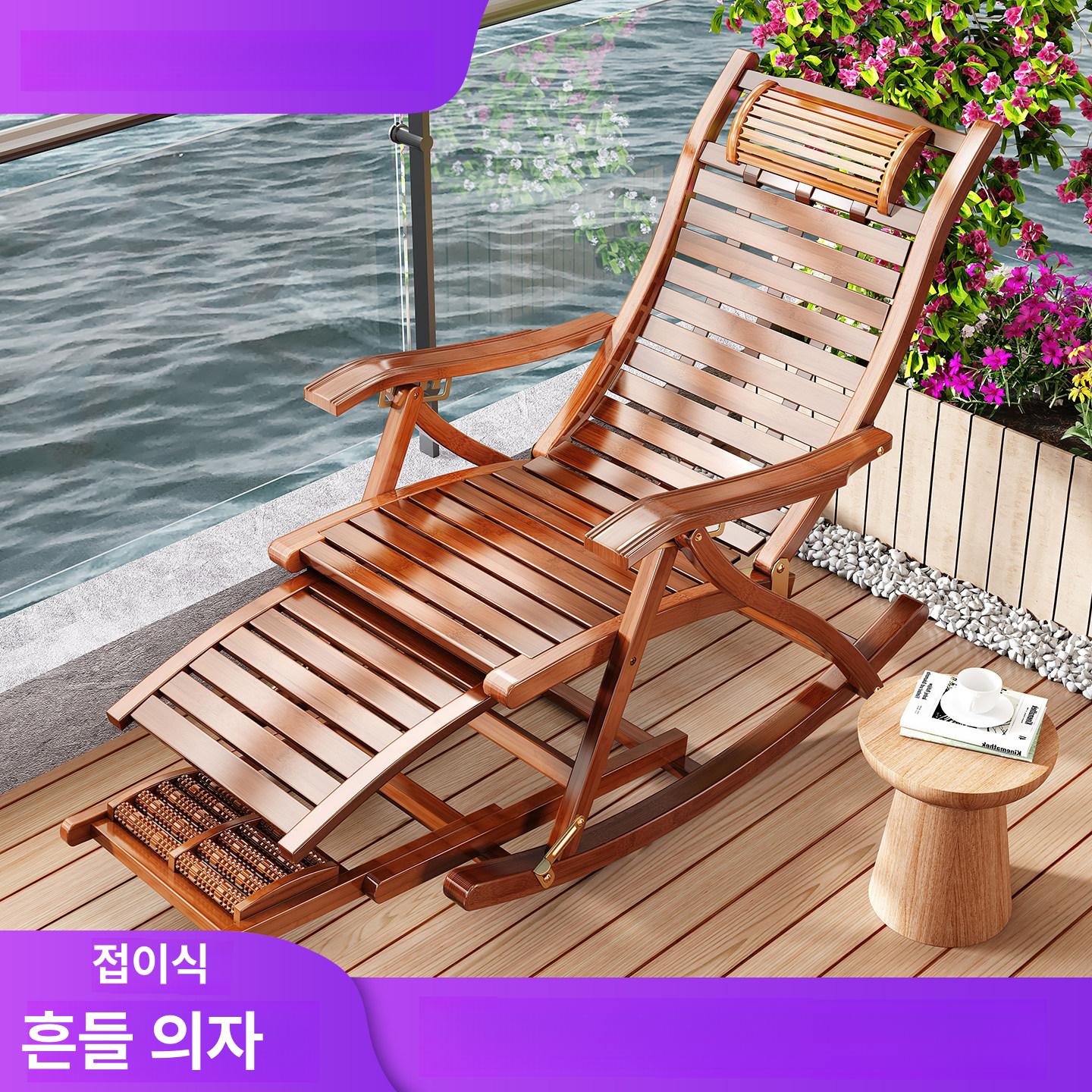 라탄 자동흔들의자 그네 북유럽 공중 의자 우주 - 상세 이미지 3
