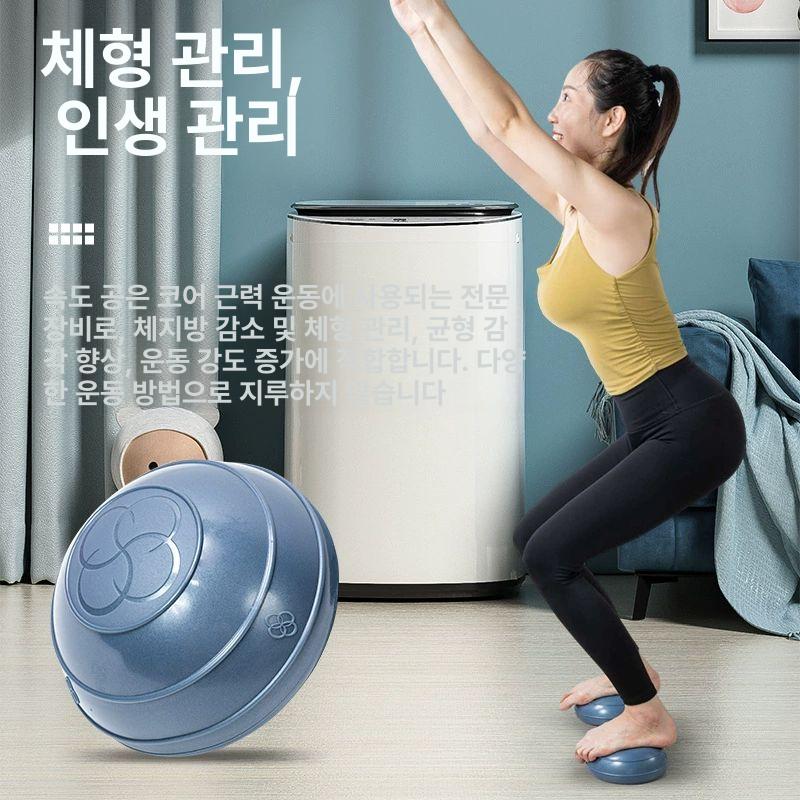 보수 밸런스 볼 미니 보수볼 균형 장식 공 필라테스 - 상세 이미지 2