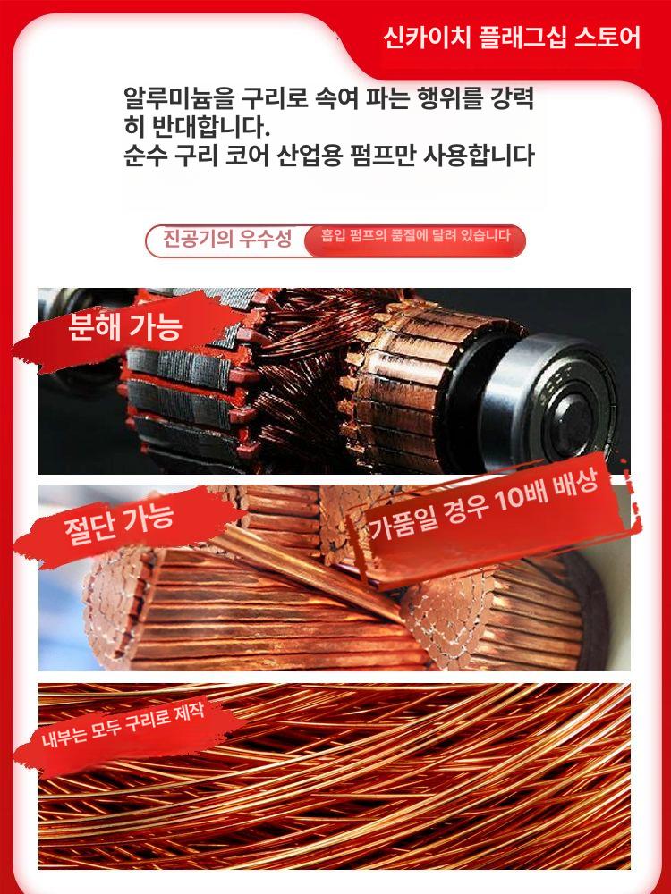 대형 포장기 압축기 자동 실링기 비닐 식품 밀봉기 상업용 정육 공장 육류 건습식 - 상세 이미지 4