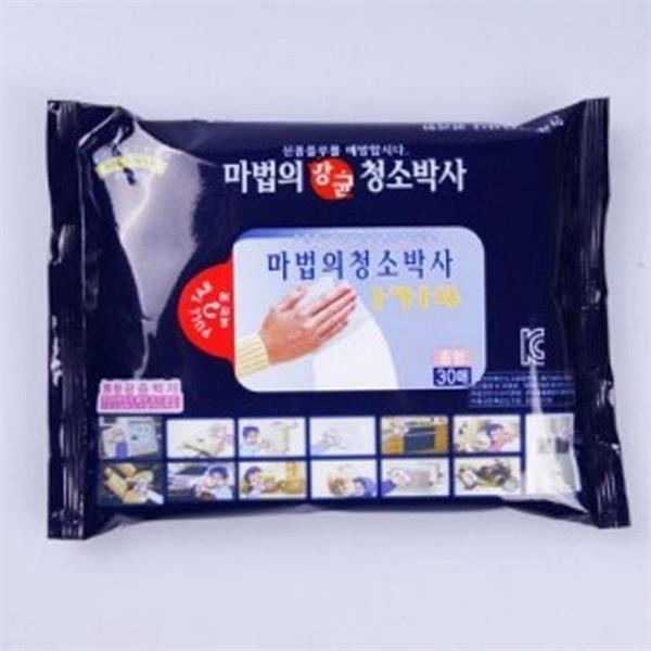 다용도 청소 물티슈 일회용 바닥 청소포 물걸레 주방 - 상세 이미지 2