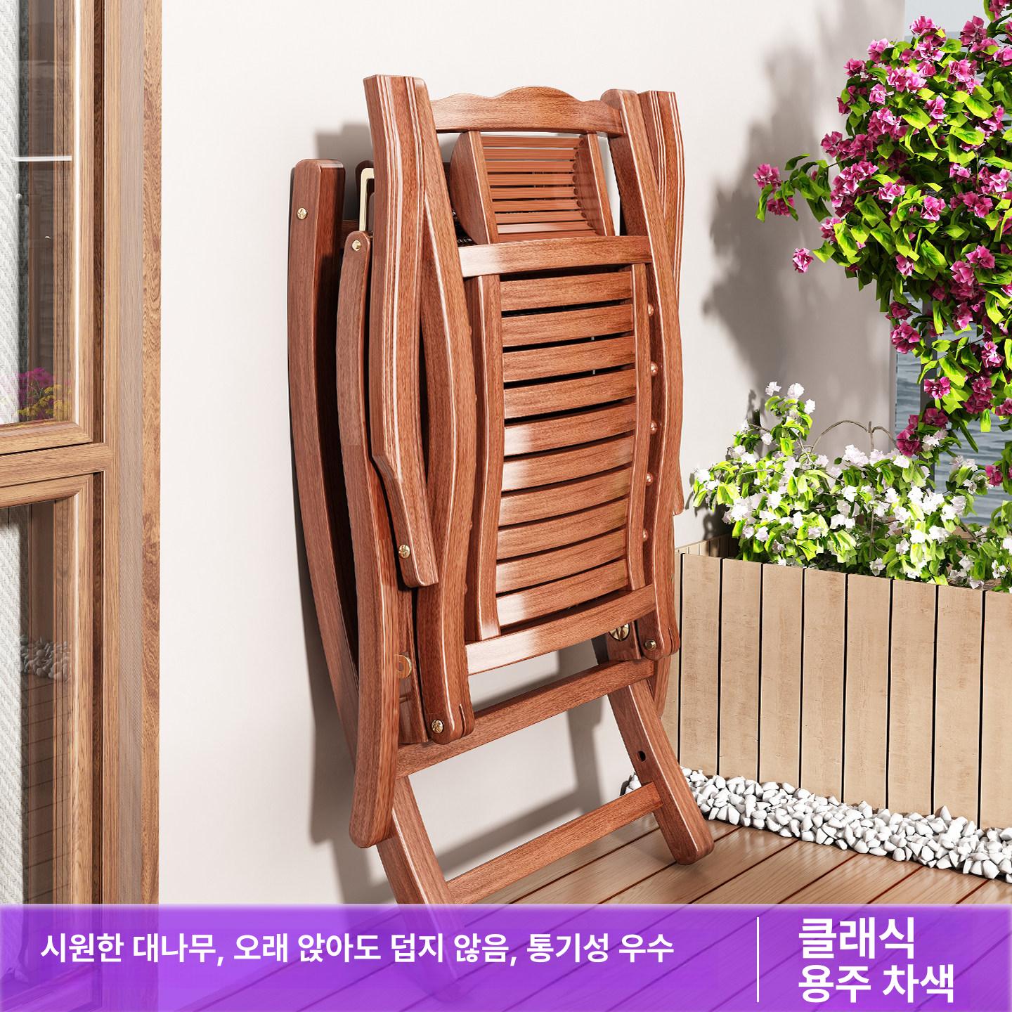 라탄 자동흔들의자 그네 북유럽 공중 의자 우주 - 상세 이미지 4