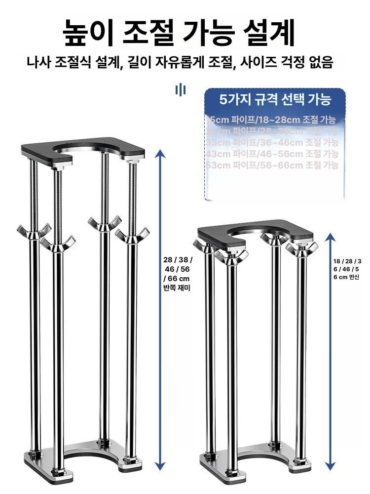 싱크대 고정 기둥 지지대 하부 선반 무타공 주방 받침대 막대 - 상세 이미지 3