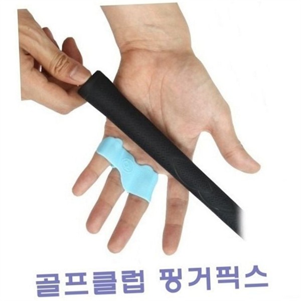 골프클럽 골프 그립 그립패드 골프 그립 보조 손가락 자세 - 상품 이미지