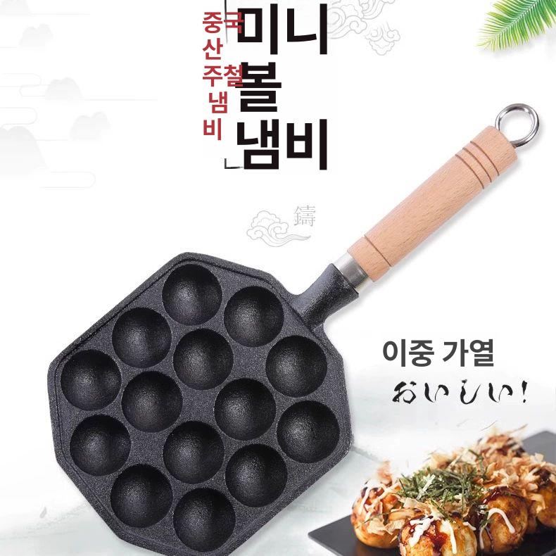 기름솔 시즈닝 코튼 타코야끼 면사오일브러쉬 베이킹 무쇠팬 먼지 브러시 - 상세 이미지 2