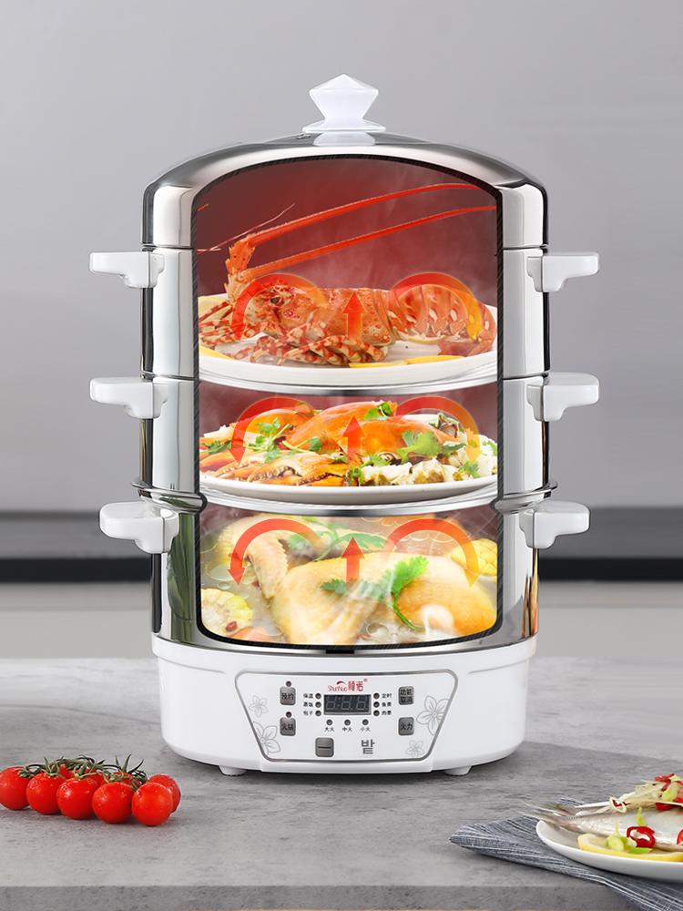 상업용 만두찜기 급식소 증기 찜통 스팀기 조리기 대용량찜기 스티머 업소용전기찜기 - 상세 이미지 4