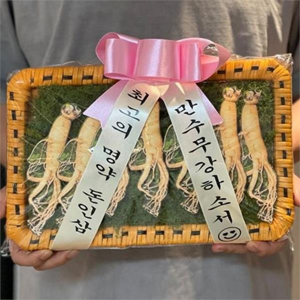 어머니 생신 용돈 박스 시아버지 부모님 용돈 박스 환갑 팔순 - 상품 이미지