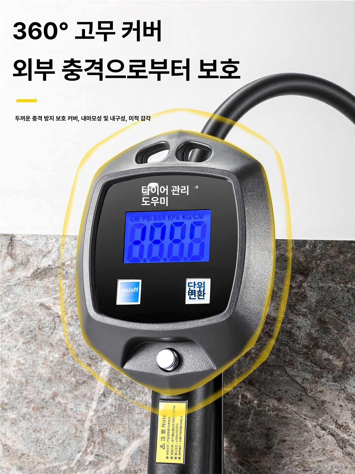 타이어 압력 게이지 에어 디지털 디스플레이 압력계 - 상세 이미지 3