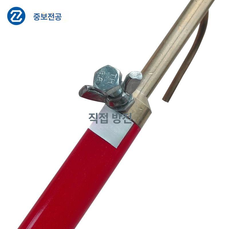 산업용 접지봉 절연스틱 고전압 방전봉 공사 어스 변전소 절연막대 접지용구 전로용 - 상세 이미지 4