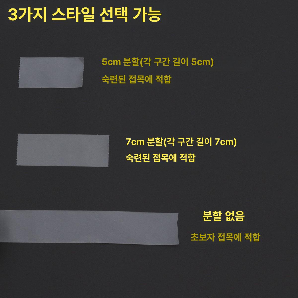 식물 필름 원예 접착 접목 파라핀 결속 정원 파라핀테이프 만들기 - 상세 이미지 4
