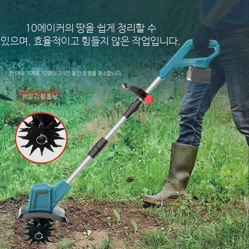 전동 경운기 소형 충전식 배터리 과수원 텃밭용 전기 동력 농업기계 가정용 경작기능 효율적 토양관리 - 상세 이미지 2