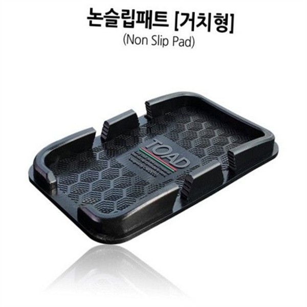 논슬립 차량용 거치대 스마트폰 차량용 핸드폰 거치대 대시보드 휴대폰 - 상세 이미지 2