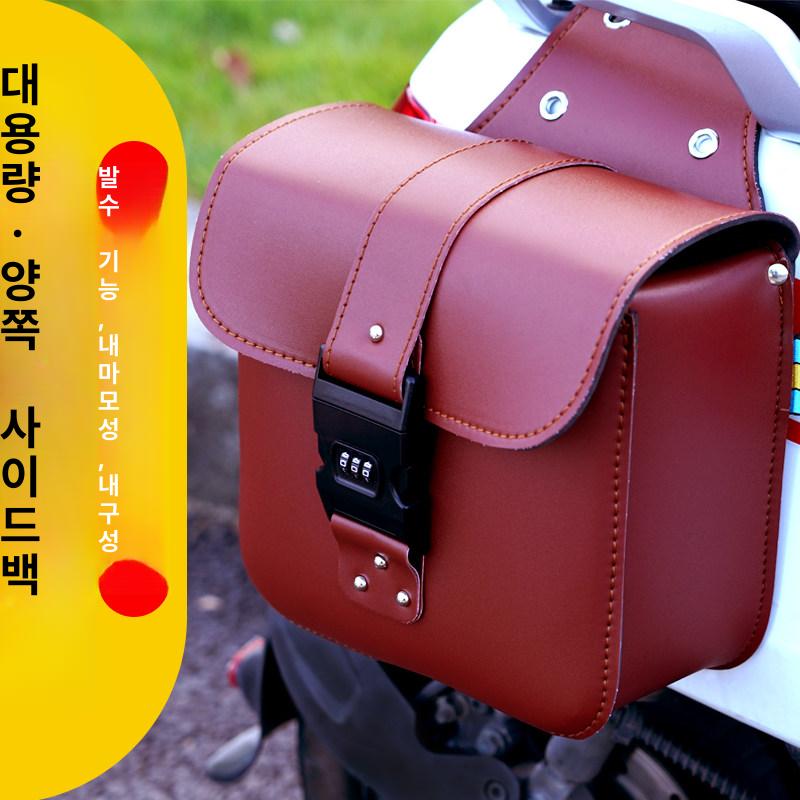 빈티지 가죽 오토바이 사이드백 바이크 트렁크백 거치대 리벳 시트백 안장가방 - 상세 이미지 4