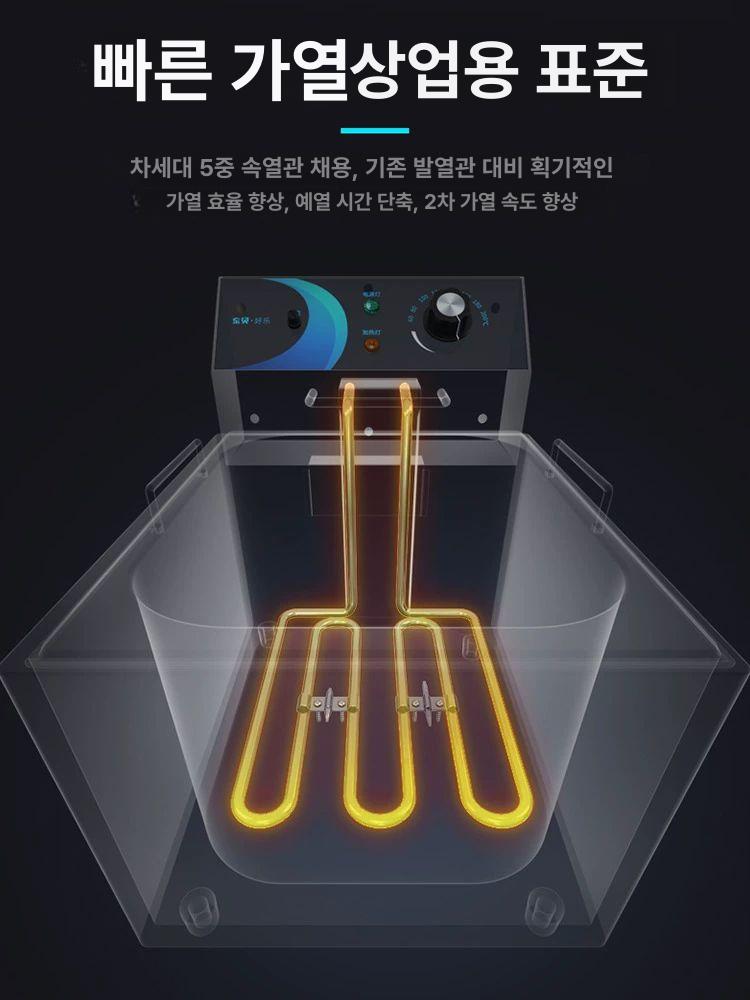 업소용 전기튀김기 가정용 영업용 탁상형 테이블형 튀김기계 - 상세 이미지 4