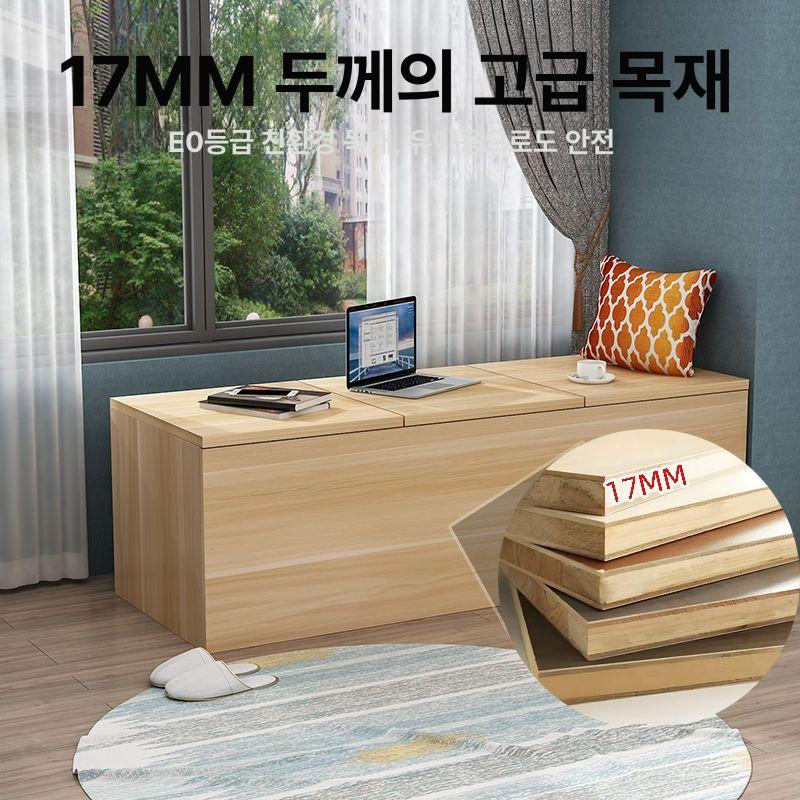 침대틈새 수납장 서랍장 원목 다용도 협탁 틈새장 캐비넷 좁은 인테리어 베드사이드 - 상세 이미지 3