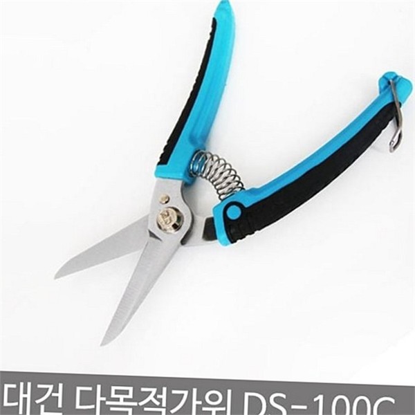 다용도 다목적 가위 가지치기 원예 가위 작업용 식물 정원 텃밭 - 상품 이미지