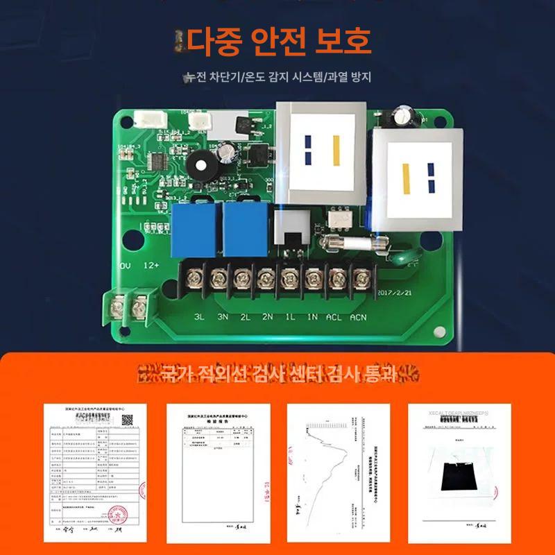 단열 건식반신욕기 미니 찜질기 이동 가정용 간이 발열 베란다 홈스파 히노끼 - 상세 이미지 2
