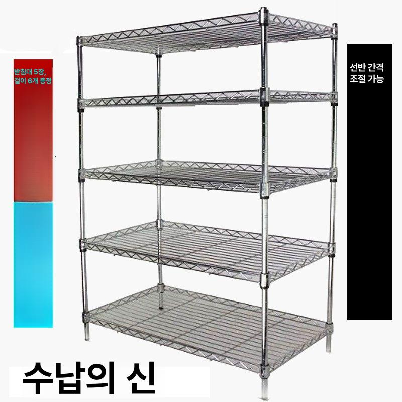 업소용 건조대 스테인리스 이동식 수납 카트 스테인레스 선반 길이 물받이 건조랙 - 상세 이미지 2