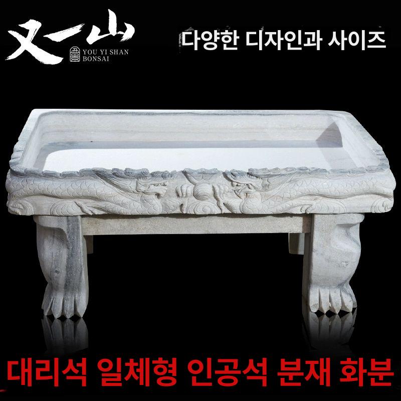 대리석 수반 인테리어 도자기 원형 장식품 천연 원예 식물 분지 수경재배 수생 화기 - 상세 이미지 3
