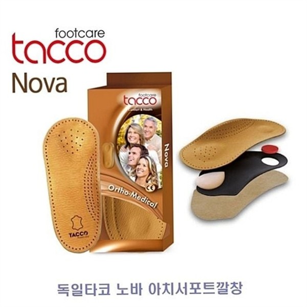 기능성 양 가죽 깔창 평발 아치 서포트 깔창 발지지 발보정 - 상세 이미지 2